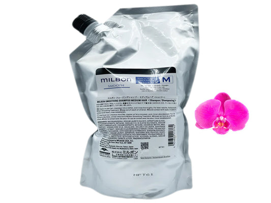 Milbon Smoothing Shampoo Medium Hair 2.5L/84.5oz