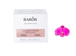 Babor Skinovage Calming Cream Rich 50ml / 1.69oz